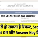 CSIR UGC NET Result 2025 December