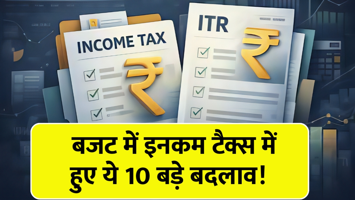 Income Tax Changes 2026